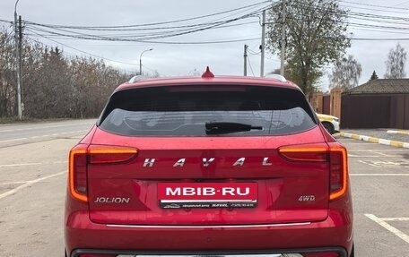 Haval Jolion, 2024 год, 1 950 000 рублей, 8 фотография