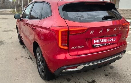 Haval Jolion, 2024 год, 1 950 000 рублей, 9 фотография