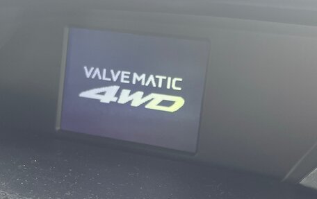 Toyota Voxy III, 2017 год, 2 000 000 рублей, 13 фотография