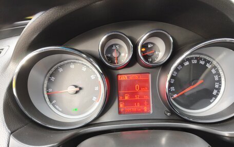 Opel Insignia II рестайлинг, 2012 год, 700 000 рублей, 7 фотография