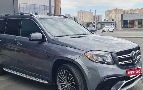Mercedes-Benz GLS, 2017 год, 4 599 999 рублей, 5 фотография