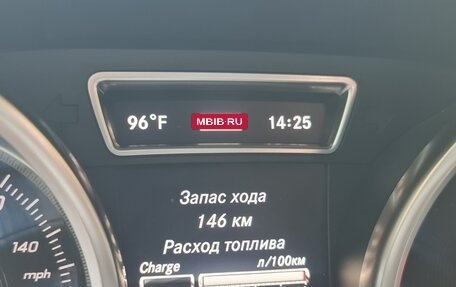 Mercedes-Benz GLS, 2017 год, 4 599 999 рублей, 15 фотография