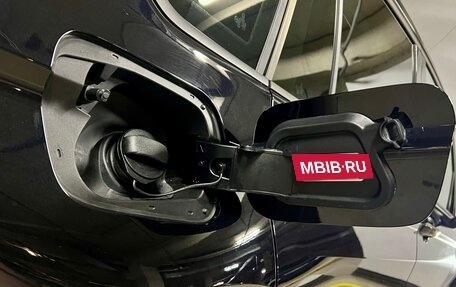 Volkswagen Tiguan II, 2021 год, 4 150 000 рублей, 12 фотография