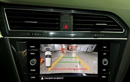 Volkswagen Tiguan II, 2021 год, 4 150 000 рублей, 25 фотография