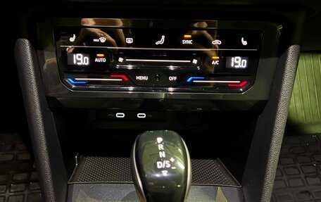 Volkswagen Tiguan II, 2021 год, 4 150 000 рублей, 26 фотография