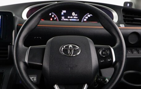 Toyota Sienta II, 2020 год, 1 789 050 рублей, 16 фотография