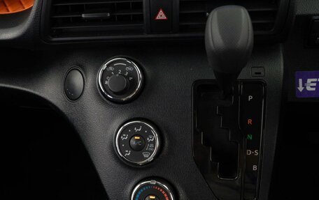 Toyota Sienta II, 2020 год, 1 789 050 рублей, 15 фотография