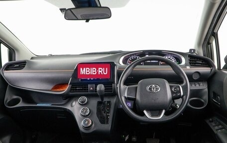 Toyota Sienta II, 2020 год, 1 789 050 рублей, 6 фотография