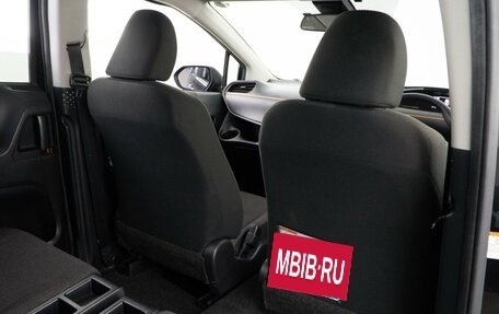 Toyota Sienta II, 2020 год, 1 789 050 рублей, 11 фотография