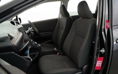 Toyota Sienta II, 2020 год, 1 789 050 рублей, 7 фотография