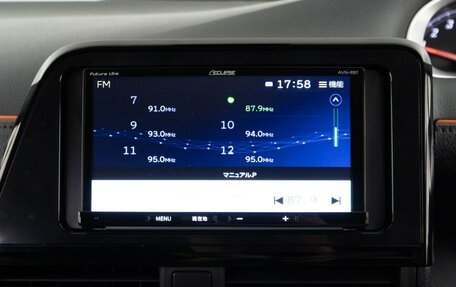 Toyota Sienta II, 2020 год, 1 789 050 рублей, 17 фотография