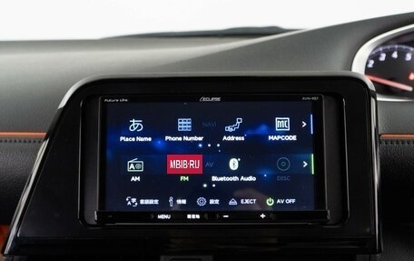 Toyota Sienta II, 2020 год, 1 789 050 рублей, 18 фотография