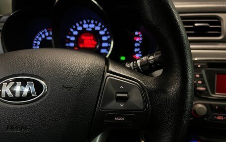 KIA Rio III рестайлинг, 2013 год, 979 000 рублей, 18 фотография