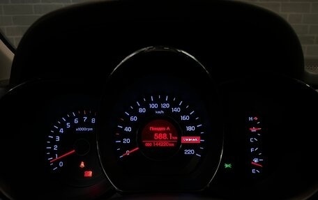 KIA Rio III рестайлинг, 2013 год, 979 000 рублей, 22 фотография