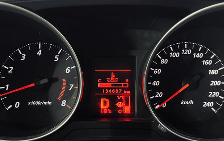 Mitsubishi ASX I рестайлинг, 2013 год, 1 050 000 рублей, 14 фотография