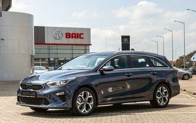KIA cee'd III, 2019 год, 1 325 000 рублей, 1 фотография