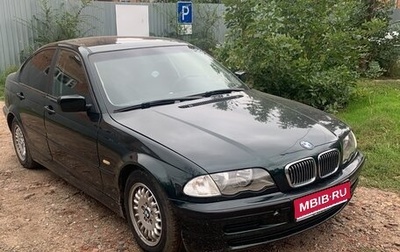BMW 3 серия, 2000 год, 650 000 рублей, 1 фотография