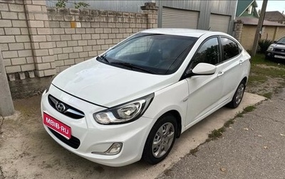 Hyundai Solaris II рестайлинг, 2013 год, 855 000 рублей, 1 фотография