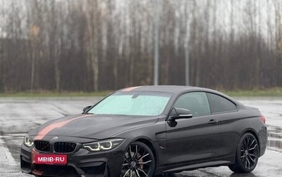 BMW 4 серия, 2017 год, 3 150 000 рублей, 1 фотография
