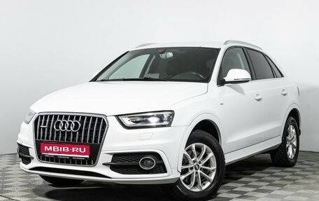 Audi Q3, 2014 год, 1 399 000 рублей, 1 фотография