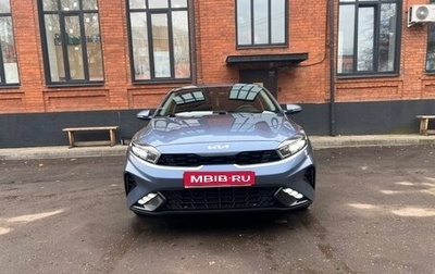 KIA Cerato IV, 2021 год, 2 200 000 рублей, 1 фотография