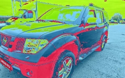 Nissan Pathfinder, 2008 год, 1 280 000 рублей, 1 фотография