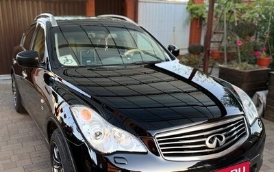 Infiniti QX50 I рестайлинг, 2015 год, 2 200 000 рублей, 1 фотография