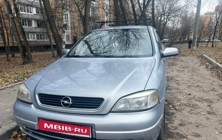 Opel Astra G, 2001 год, 450 000 рублей, 1 фотография