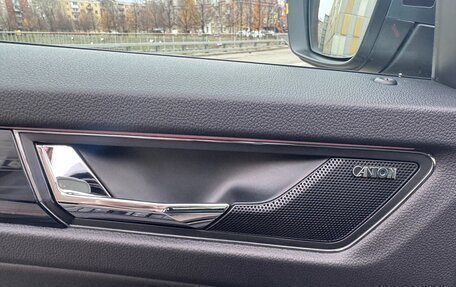 Skoda Kodiaq I, 2021 год, 3 700 000 рублей, 11 фотография