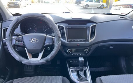 Hyundai Creta I рестайлинг, 2016 год, 1 480 000 рублей, 7 фотография