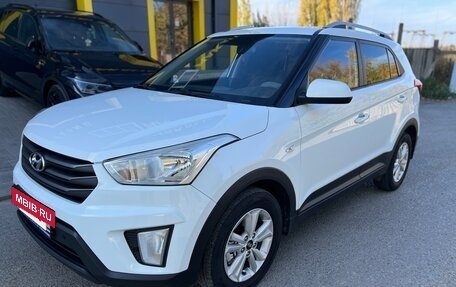 Hyundai Creta I рестайлинг, 2016 год, 1 480 000 рублей, 3 фотография