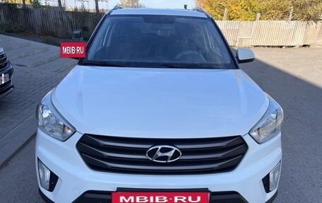 Hyundai Creta I рестайлинг, 2016 год, 1 480 000 рублей, 2 фотография