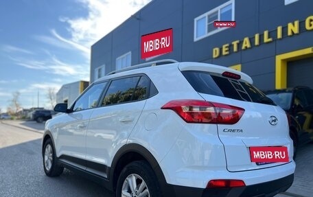 Hyundai Creta I рестайлинг, 2016 год, 1 480 000 рублей, 5 фотография