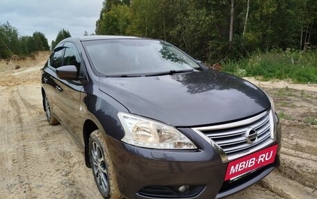 Nissan Sentra, 2014 год, 825 000 рублей, 9 фотография