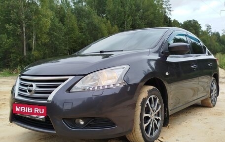 Nissan Sentra, 2014 год, 825 000 рублей, 19 фотография