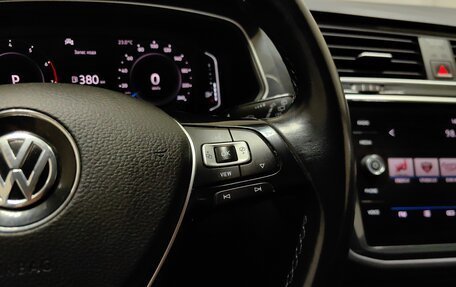 Volkswagen Tiguan II, 2020 год, 2 349 000 рублей, 18 фотография