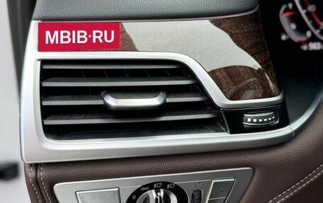 BMW 7 серия, 2020 год, 5 280 000 рублей, 12 фотография