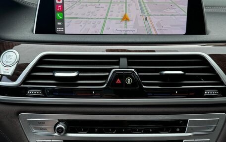 BMW 7 серия, 2020 год, 5 280 000 рублей, 17 фотография