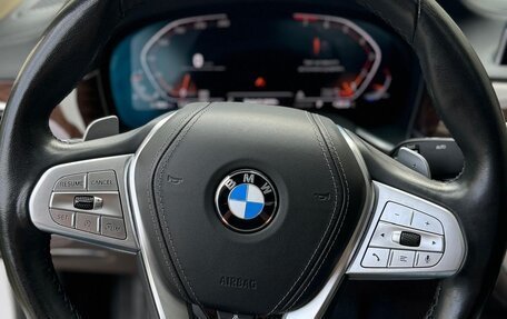 BMW 7 серия, 2020 год, 5 280 000 рублей, 16 фотография