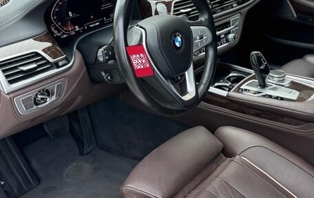 BMW 7 серия, 2020 год, 5 280 000 рублей, 13 фотография