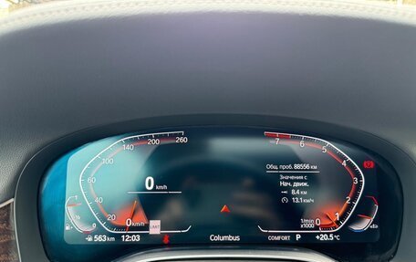 BMW 7 серия, 2020 год, 5 280 000 рублей, 31 фотография