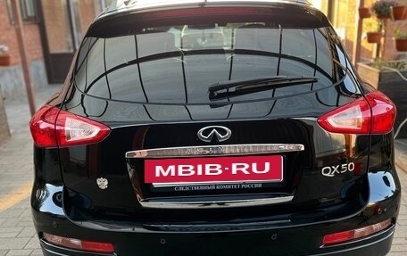 Infiniti QX50 I рестайлинг, 2015 год, 2 200 000 рублей, 5 фотография