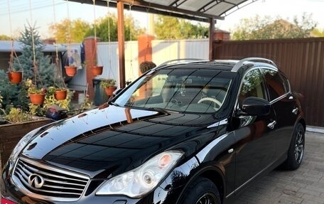 Infiniti QX50 I рестайлинг, 2015 год, 2 200 000 рублей, 2 фотография