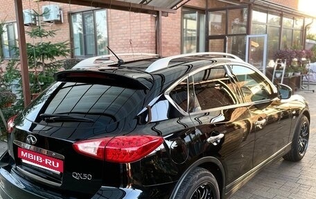 Infiniti QX50 I рестайлинг, 2015 год, 2 200 000 рублей, 4 фотография