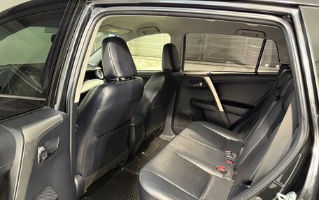 Toyota RAV4, 2013 год, 2 399 800 рублей, 6 фотография