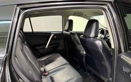 Toyota RAV4, 2013 год, 2 399 800 рублей, 4 фотография