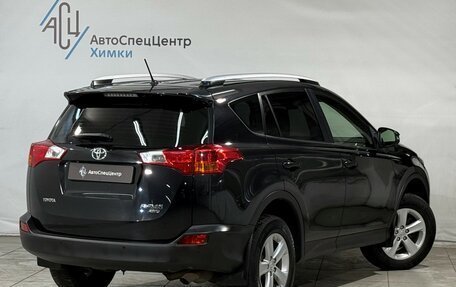 Toyota RAV4, 2013 год, 2 399 800 рублей, 2 фотография