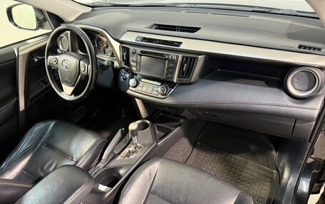 Toyota RAV4, 2013 год, 2 399 800 рублей, 3 фотография