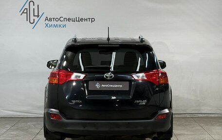 Toyota RAV4, 2013 год, 2 399 800 рублей, 13 фотография