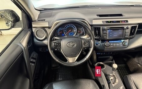 Toyota RAV4, 2013 год, 2 399 800 рублей, 10 фотография